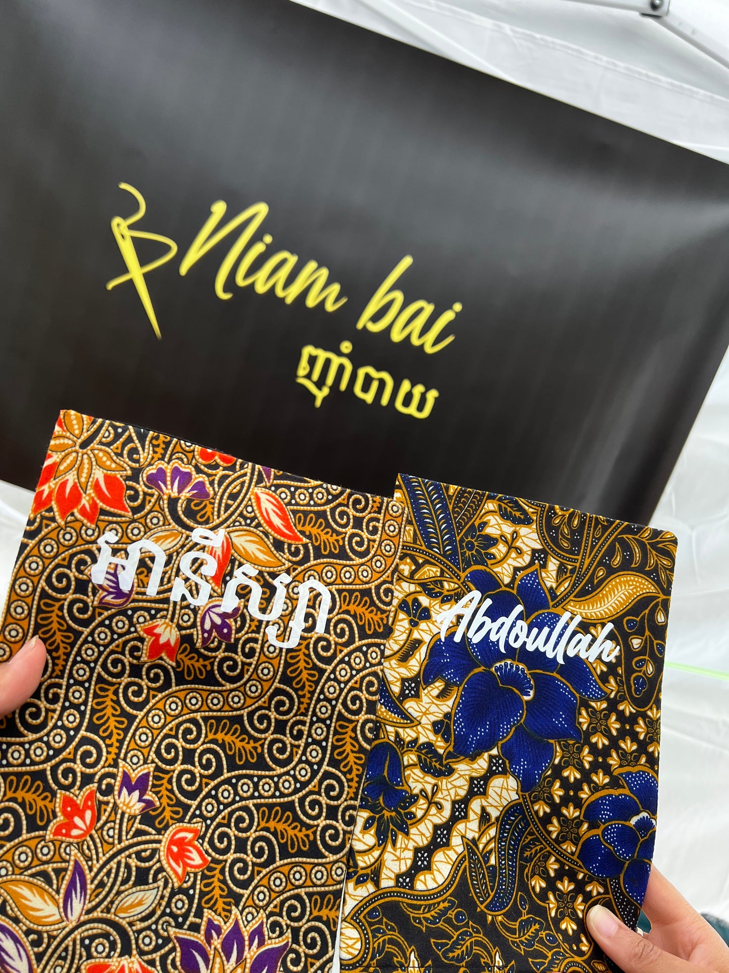 SARONG Protège carnet de santé