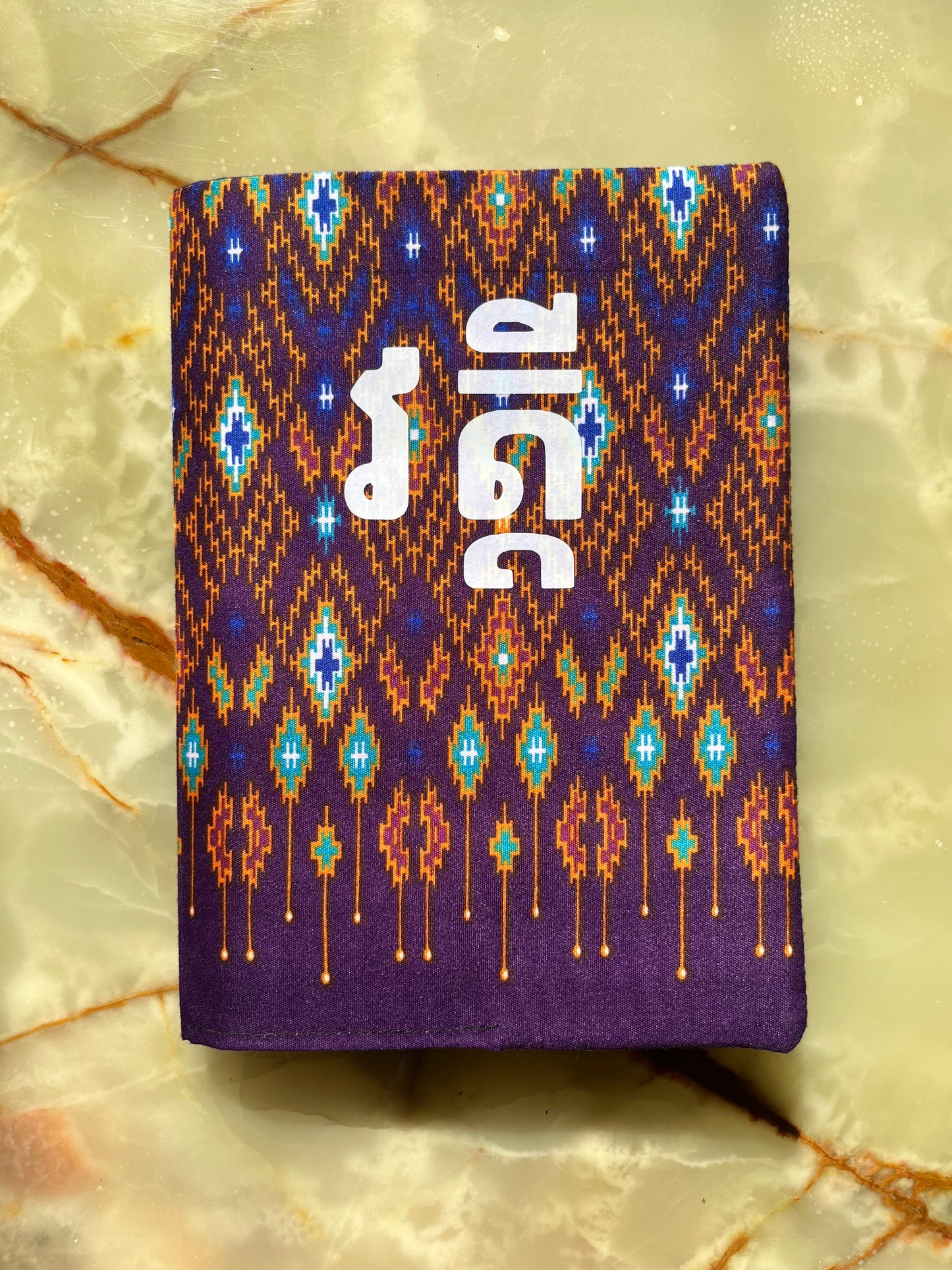 SARONG Protège carnet de santé